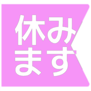 293