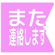 294