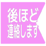295