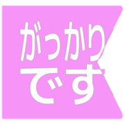 296