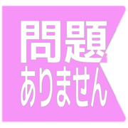 297