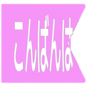 302