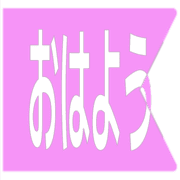 303