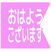 304