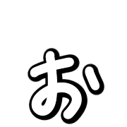 051