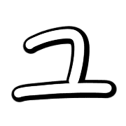 117