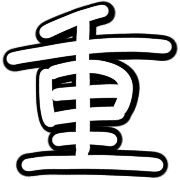 300
