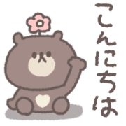 005