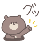 012