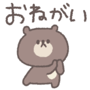 014