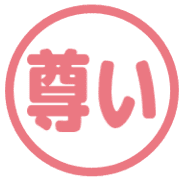 006