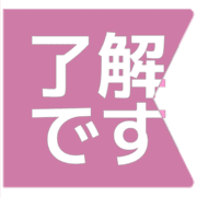 267