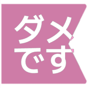 271