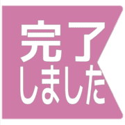 272