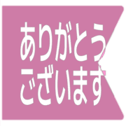 281