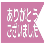 282