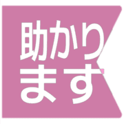 284