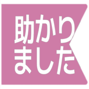285
