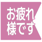 287
