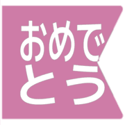 288