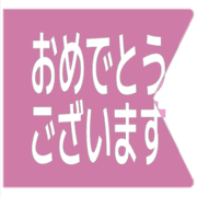 289