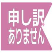 290