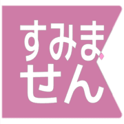 291
