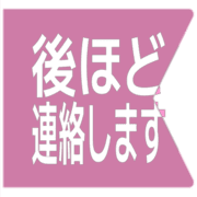 295