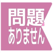 297