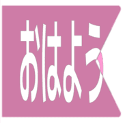 303