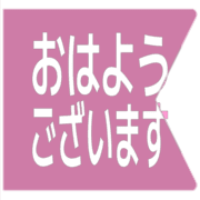 304