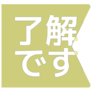 267