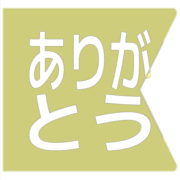 280