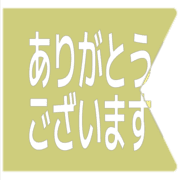281