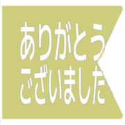 282