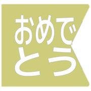 288
