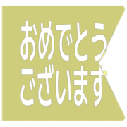 289