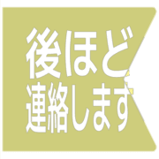 295