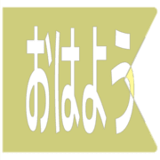 303