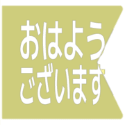 304