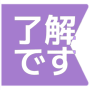 267