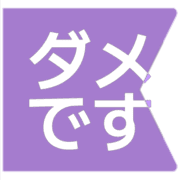 271
