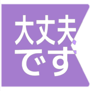 277