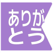 280