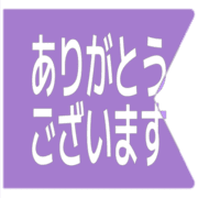 281