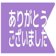 282