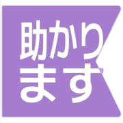 284