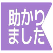 285