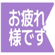 287