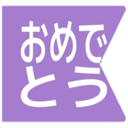 288